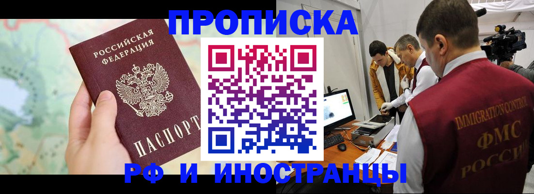 форма 3 в Яровом